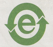 rohs2.png rohs2.png