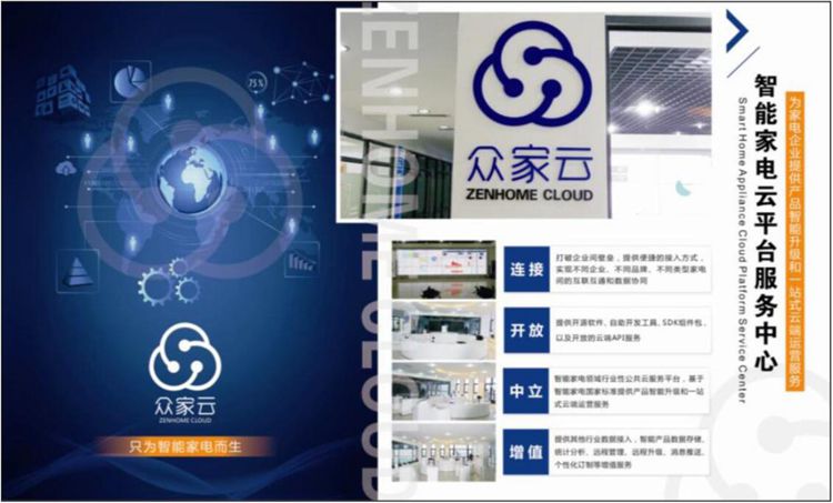 图2_副本.jpg