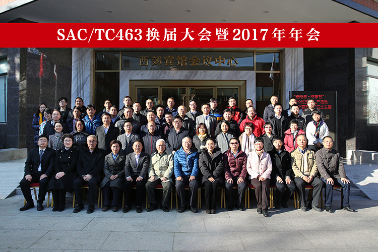 QQ图片20171129143046.jpg