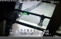 国家智能家居质检中心官网-201809036153.png