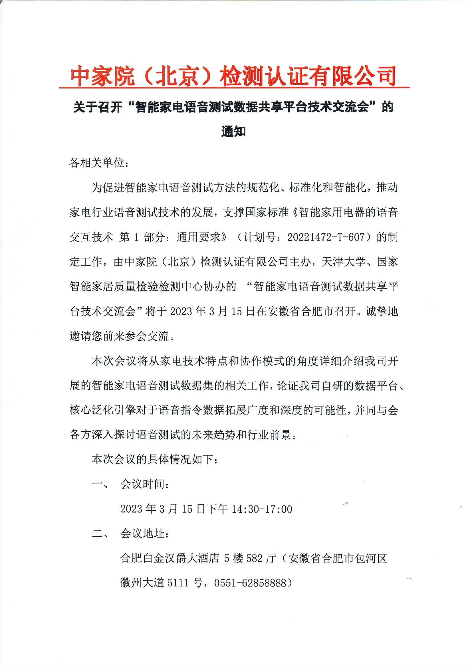 Scan_0002.jpg