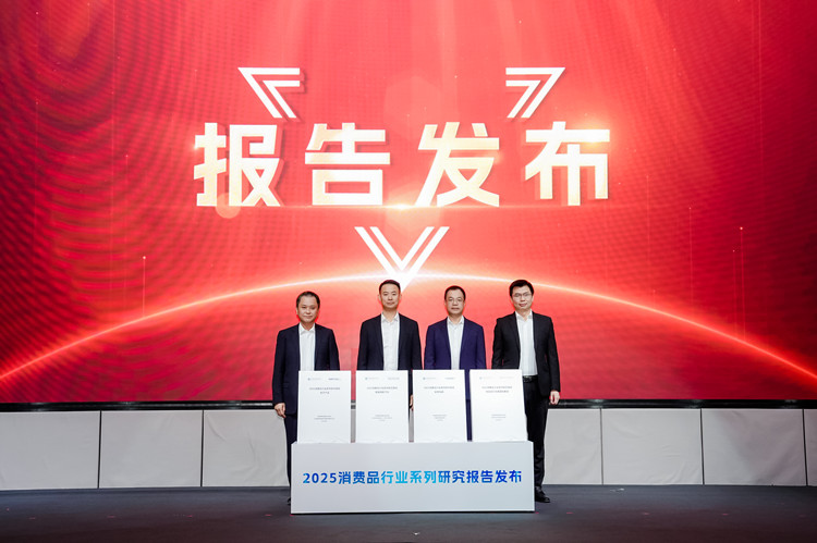 微信图片_20250421134732_副本.jpg