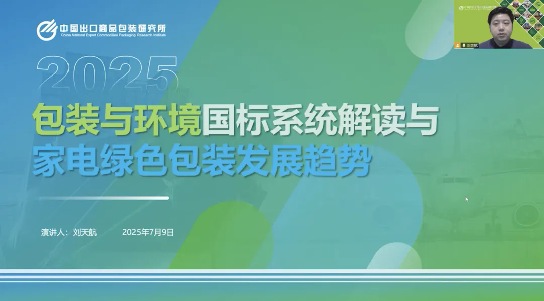 640 (3).webp.png 640 (3).webp.png