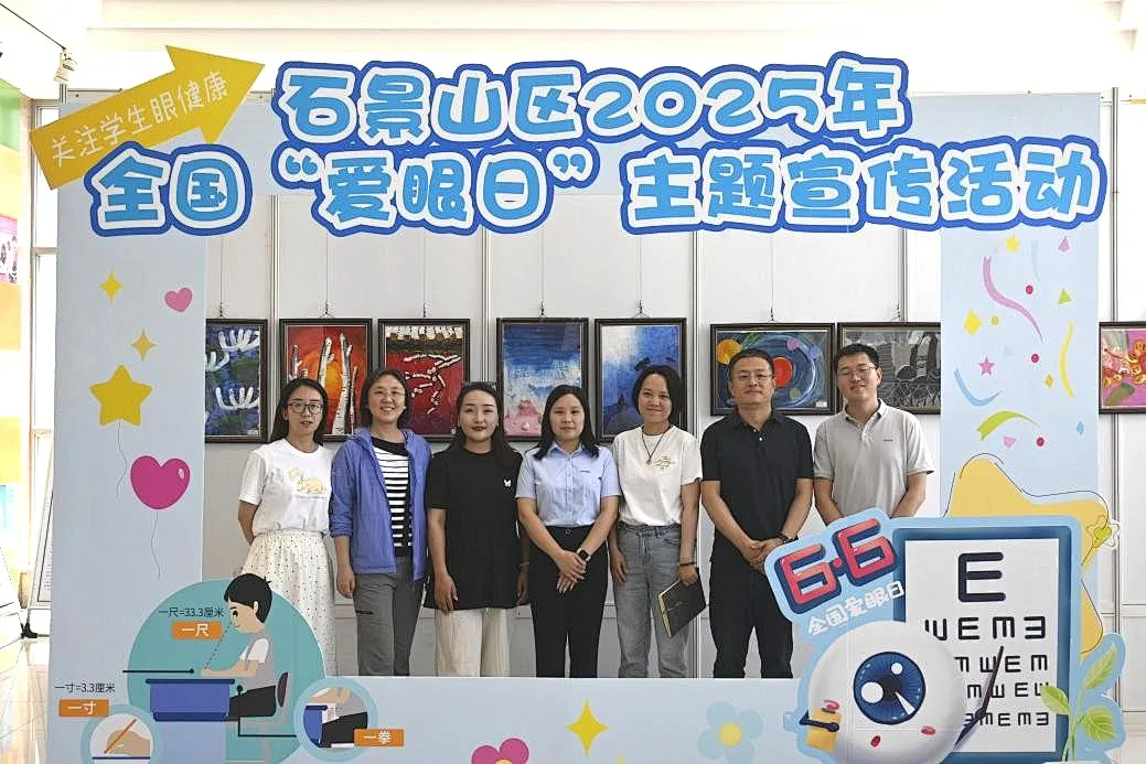 640.webp (3).png