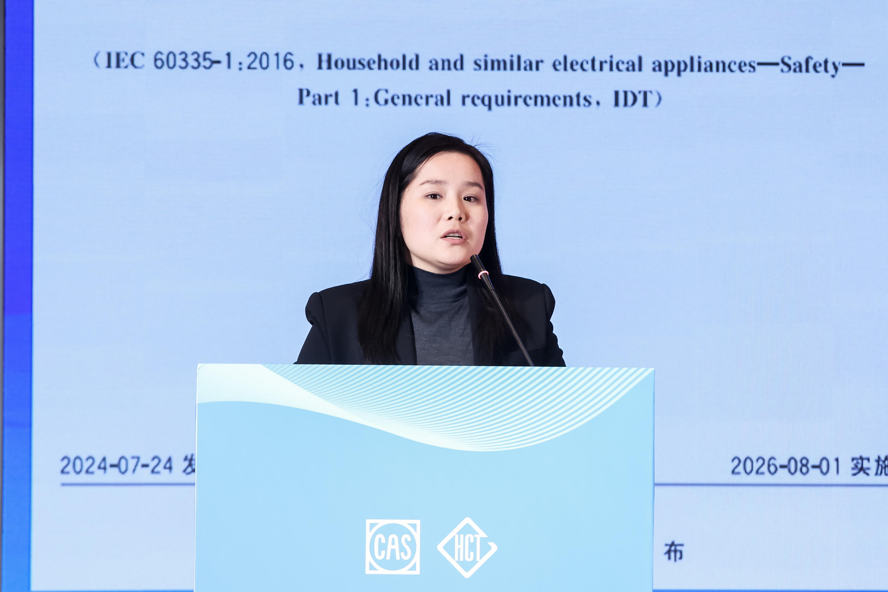 李婷婷.jpg 李婷婷.jpg