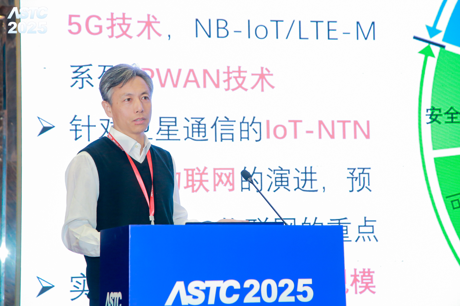 李永华.jpg