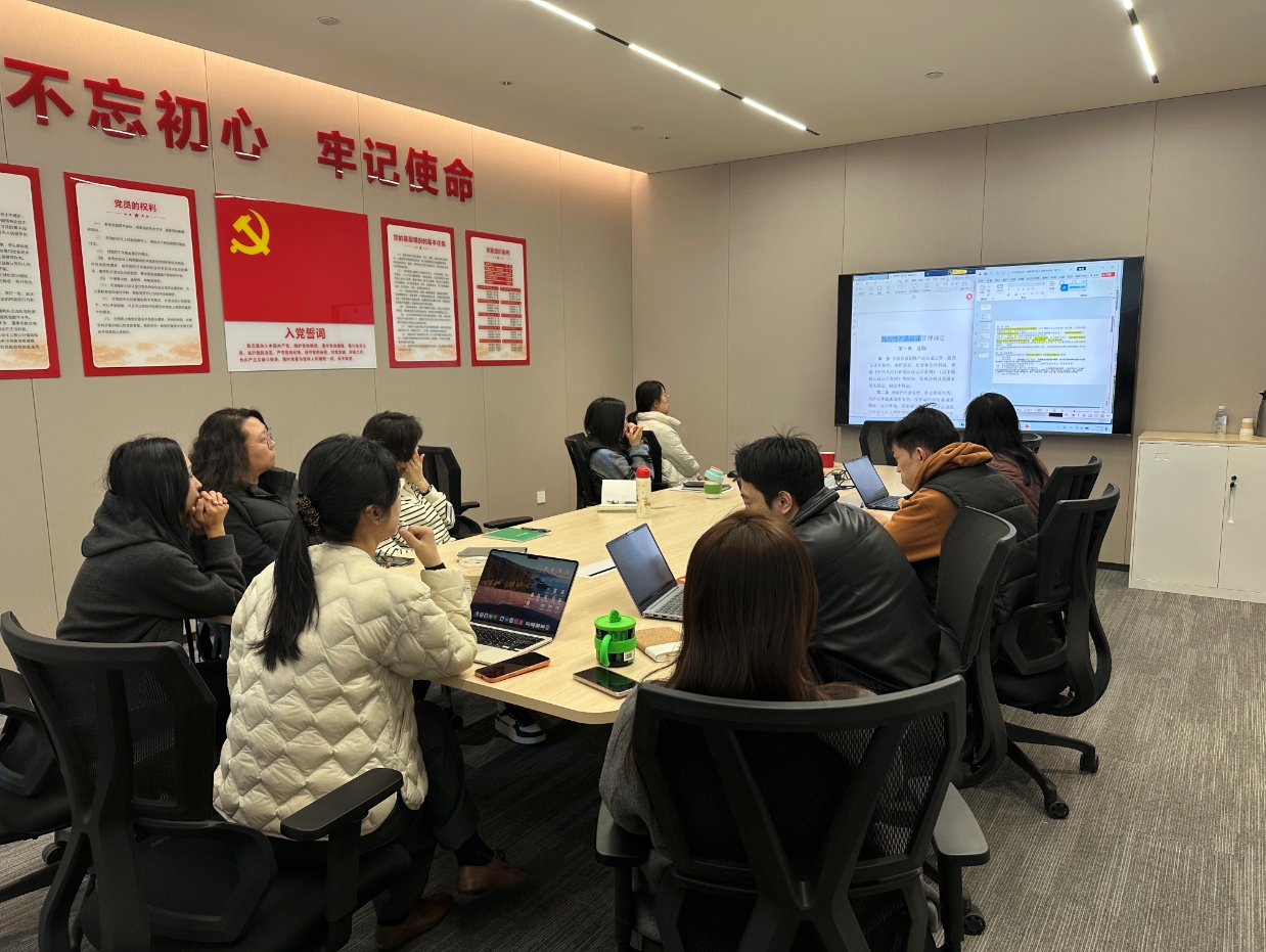 微信截图_20260330093424.png 微信截图_20260330093424.png
